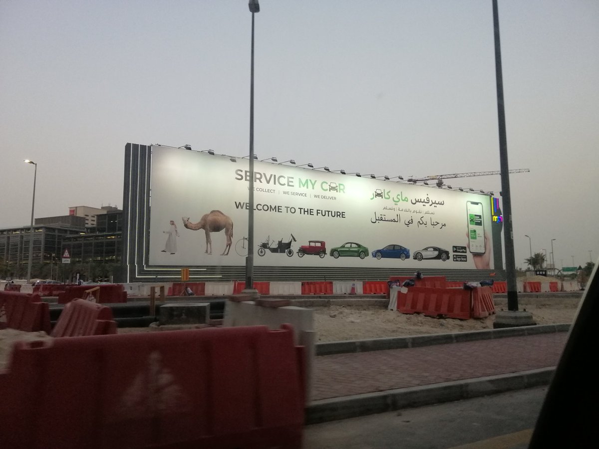 IrMoiz's tweet photo. A little too insensitive? #Dubai https://t.co/YCyq3qqx6m