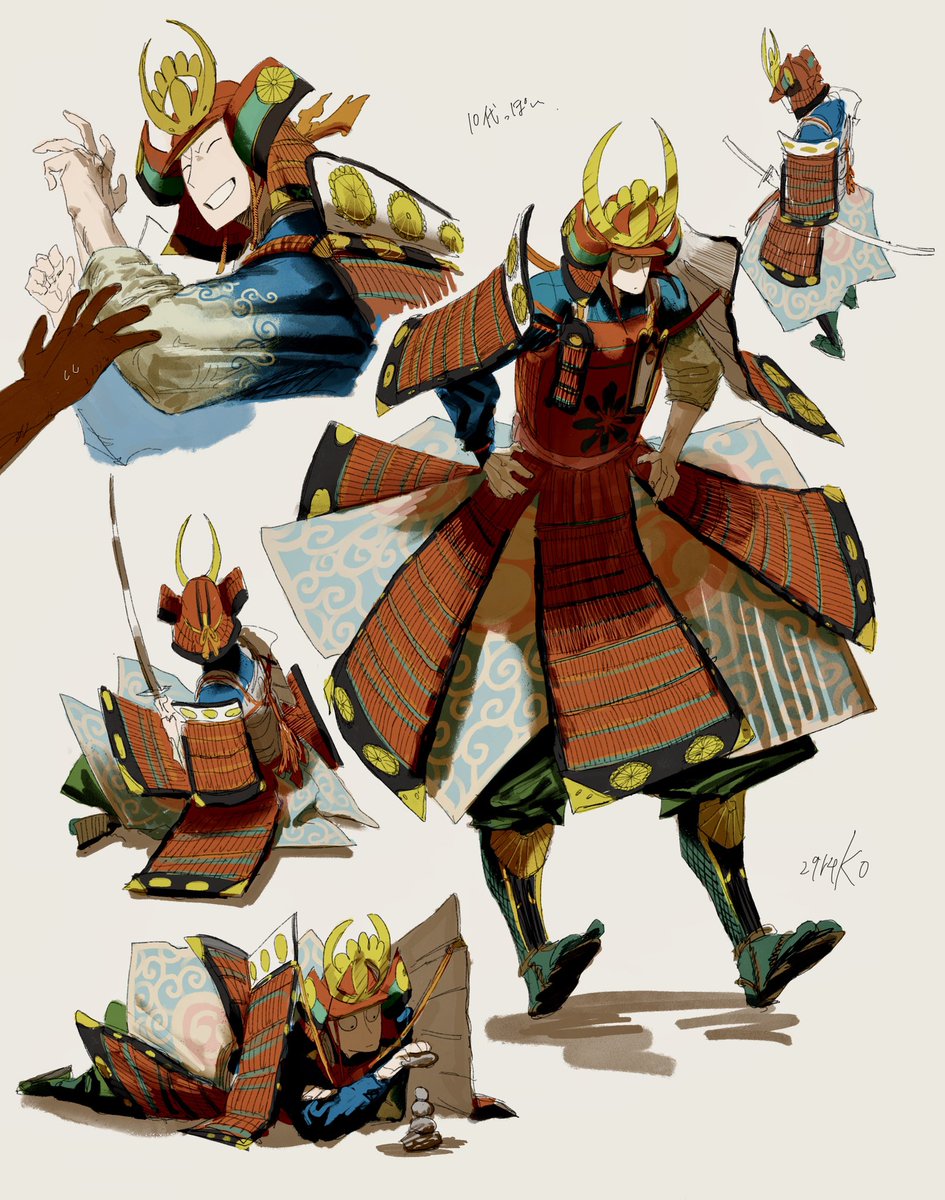 japanese armor kabuto (helmet) armor helmet samurai sword weapon  illustration images