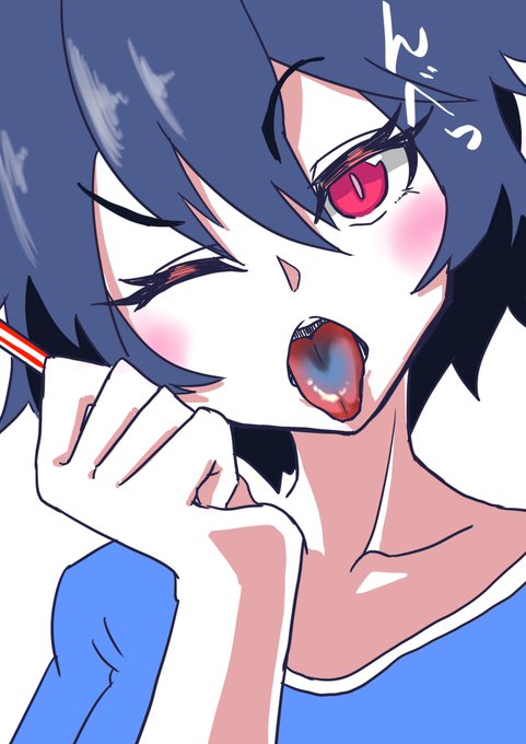 かき氷のtwitterイラスト検索結果 かき氷のtwitterイラスト検索結果