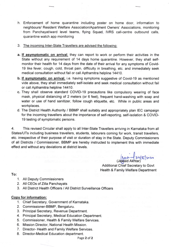 Karnataka government issues revised guidelines for the inter-state travellers; discontinues registration on Seva Sindhu portal, hand stamping, 14-day quarantine and medical check-up at State borders, bus stations, railway stations and airports. #COVID19