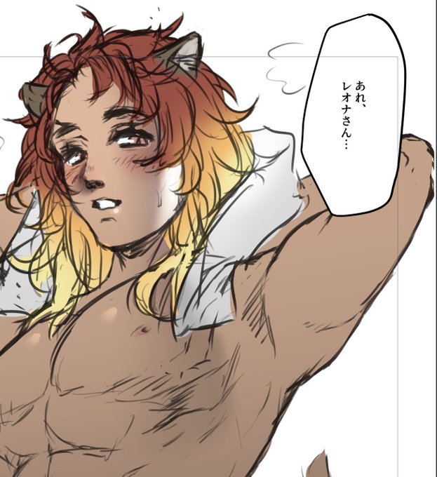 年齢操作チェカくんの雄っぱい描いてます 