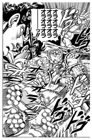 名前の最初の二文字を繰り返すと可愛い