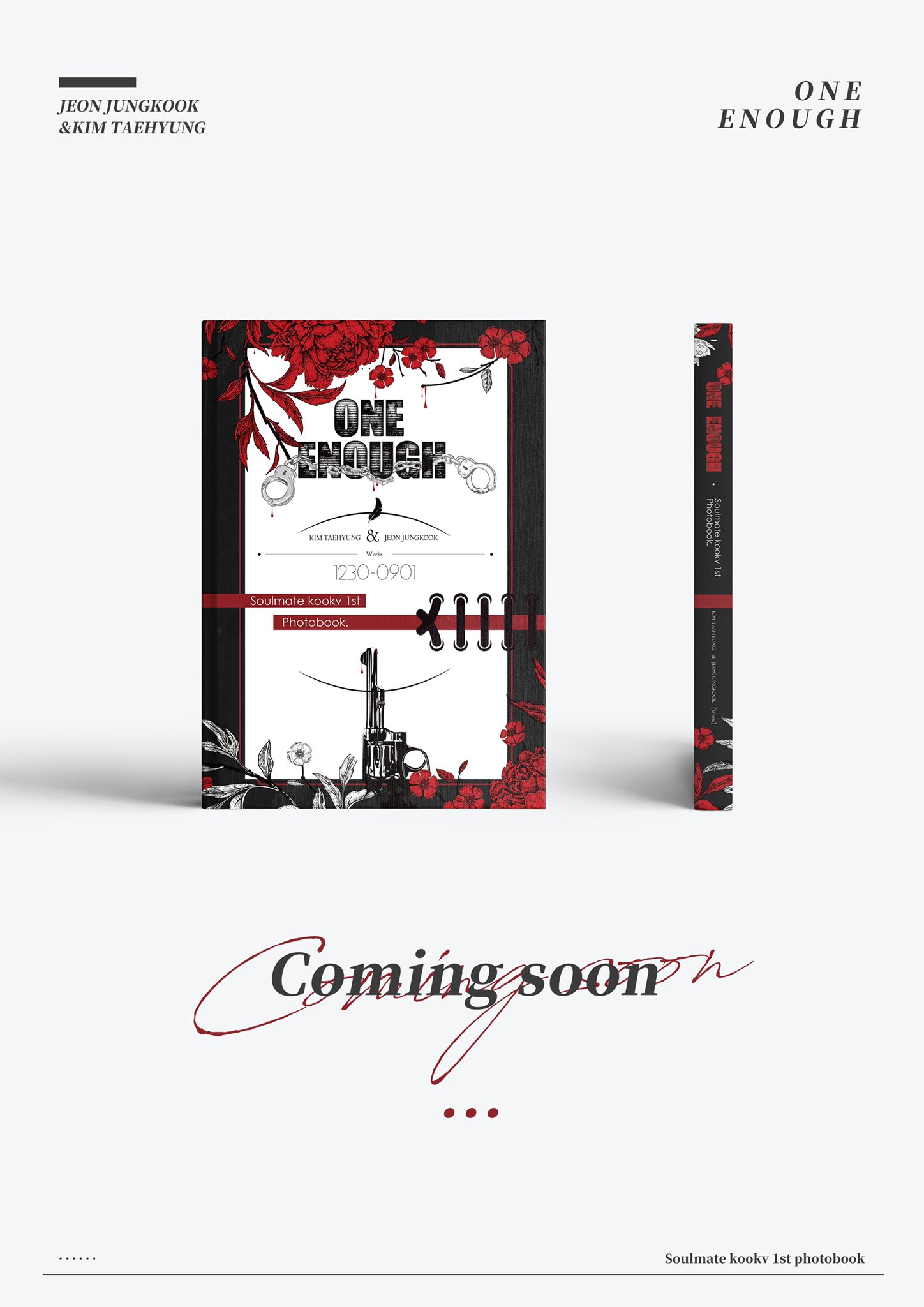 K-POP・アジア One Enough Soulmate kookv 1st Photobook One Enough Soulmate kookv 1st Photobook
