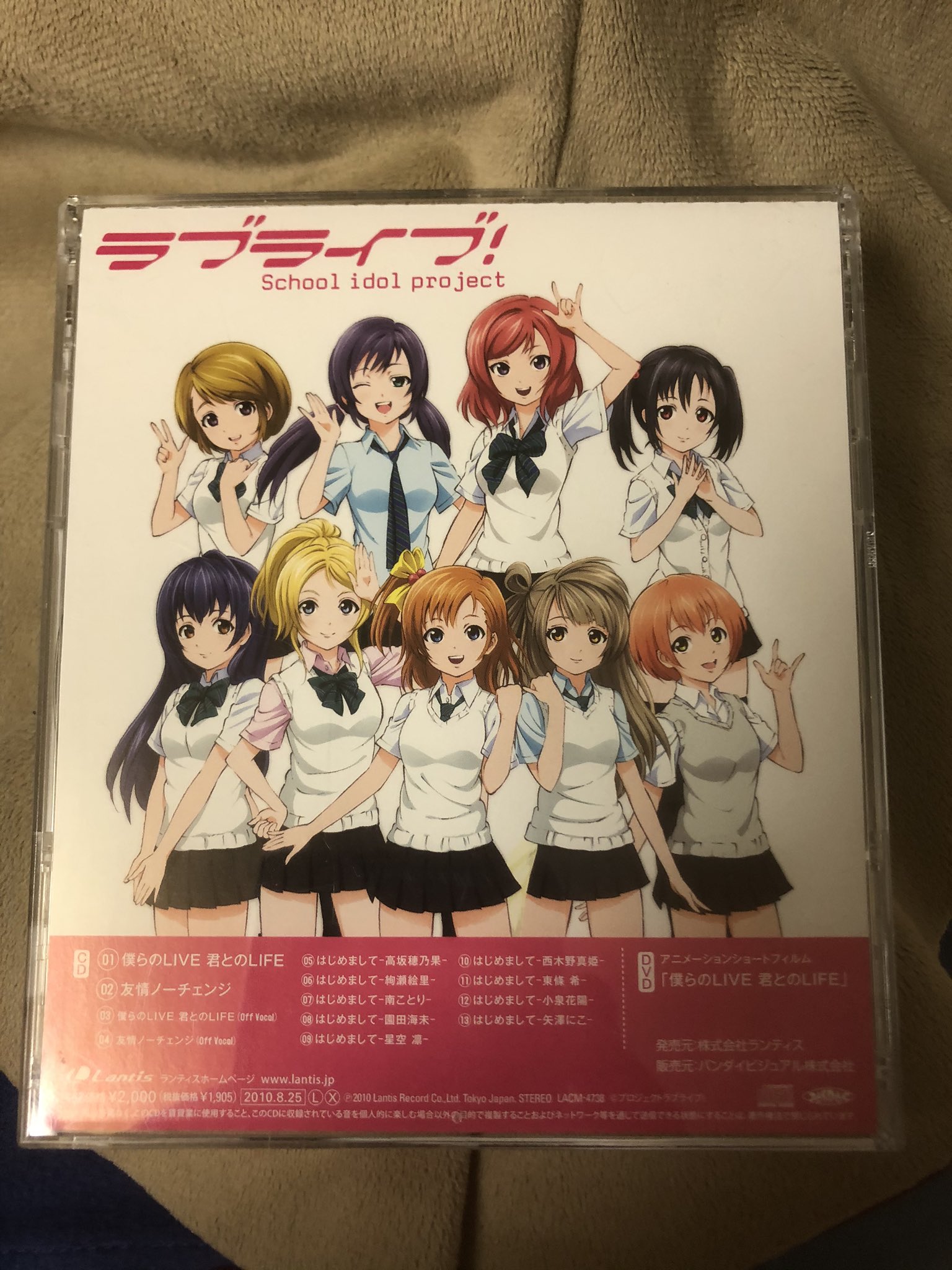 しんどい🎀🧳🔑🦋🎤 على X: 