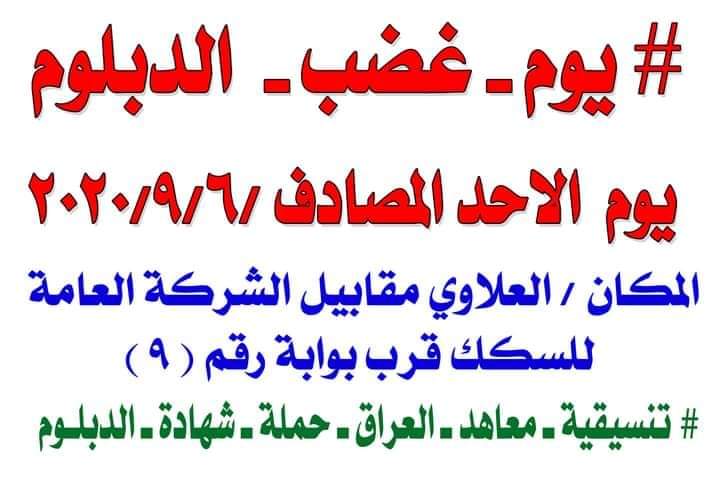 saif ALhusseny tweet media