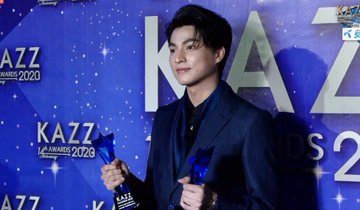 Thread~CONGRATULATIONS TO OUR BOIS AGAIN NA~WE ARE SO PROUD OF YOU BOTH i'll add pics as i save them because there are a lot na~please be patient with me, my eyes are sore but imma do this all for you na~ #KazzAwards2020xMG