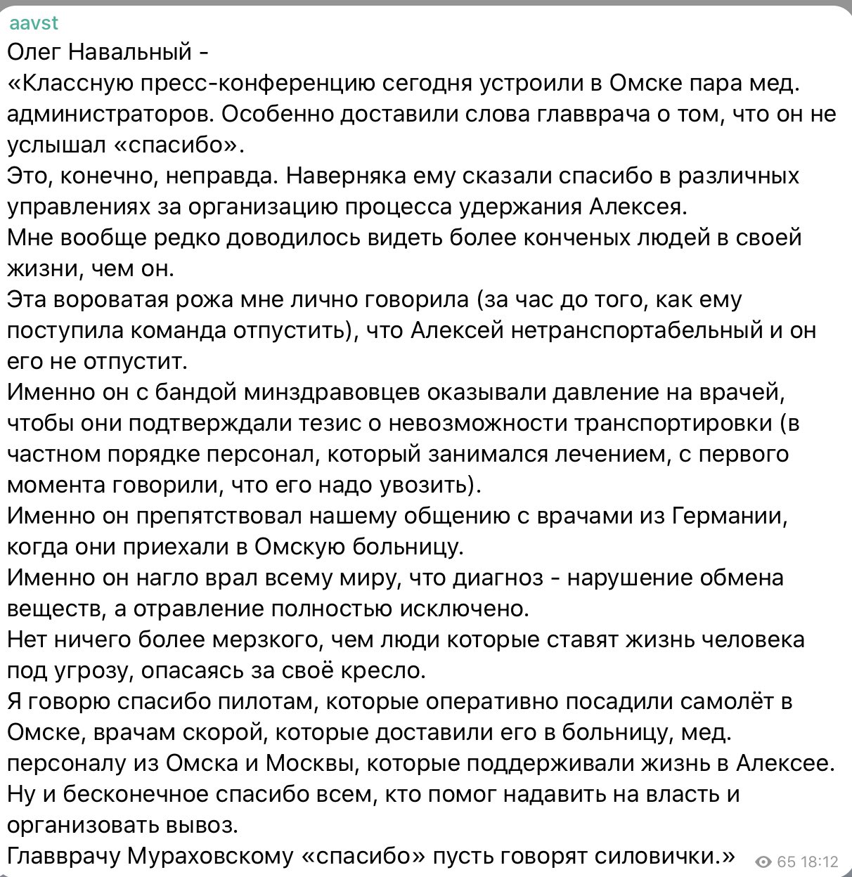 EgMfC8hXsAAdM4x?format=jpg&name=large