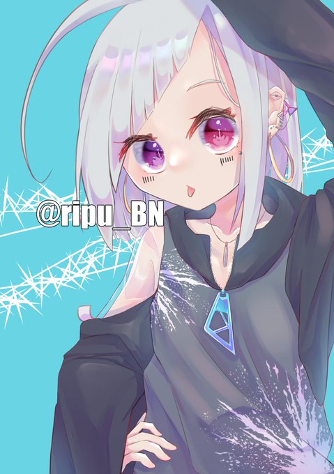 アシメのtwitterイラスト検索結果 古い順 アシメのtwitterイラスト検索結果 古い順