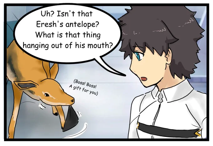 Oh Deer! ? #FGO 