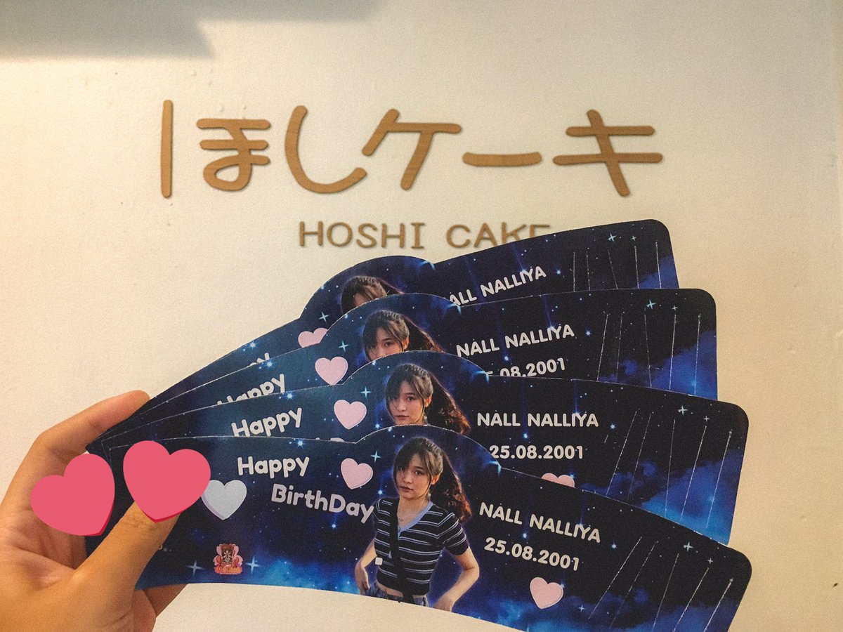 HOSHI CAKE tweet media
