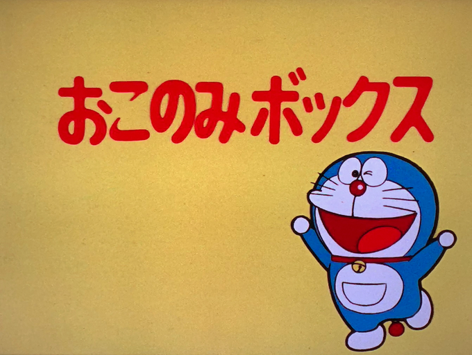 Koukou 00さんのイラスト一覧 6ページ目