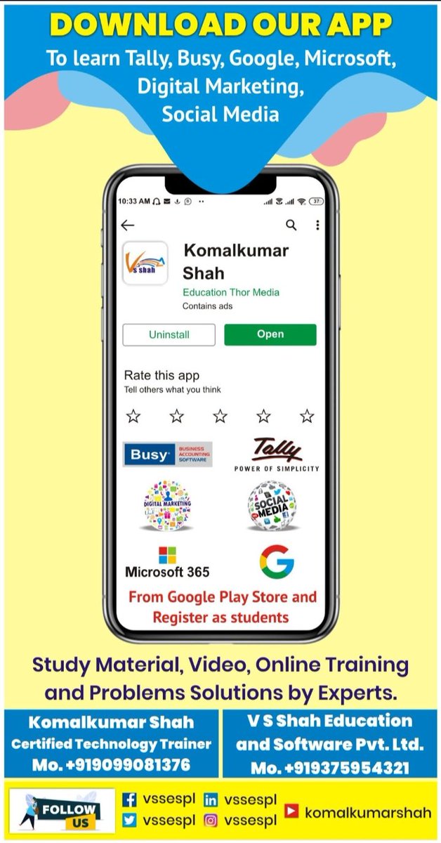 komalkumarshah's tweet photo. #learntechnologywithkomal
#downloadapp
#komalkumarshah
#vssespl
Need to adopt new technology in business. Download and learn new technology. https://t.co/DYUaTXZIer