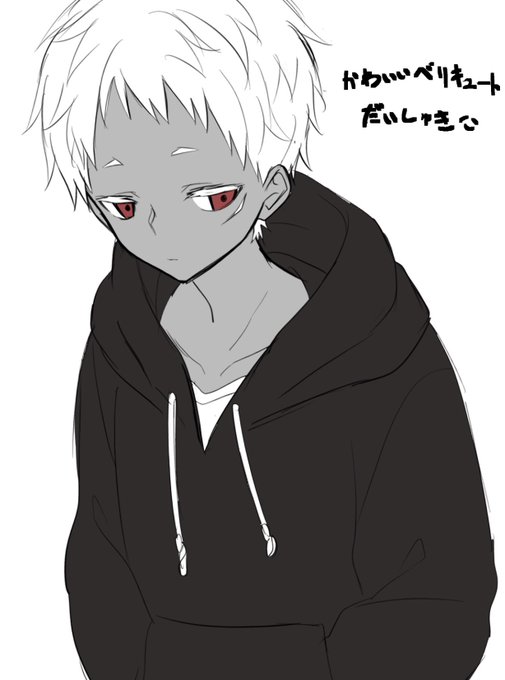 ヨルムンガンドのtwitterイラスト検索結果