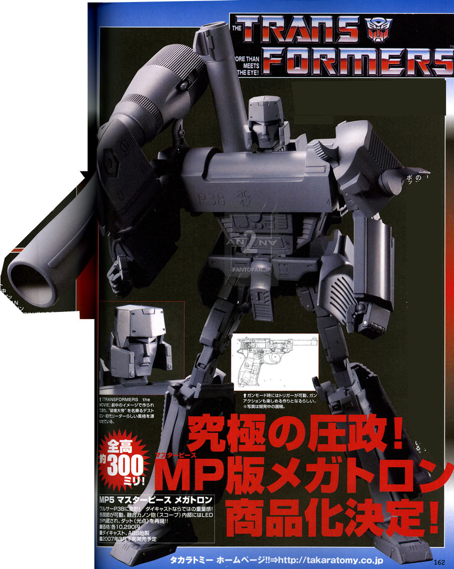 The infamous MP-05 Megatron! Didn't live up to the same standard Convoy set, but as would later turn out that wasn't so strange: Hisashi Yuki only had two weeks for the design!