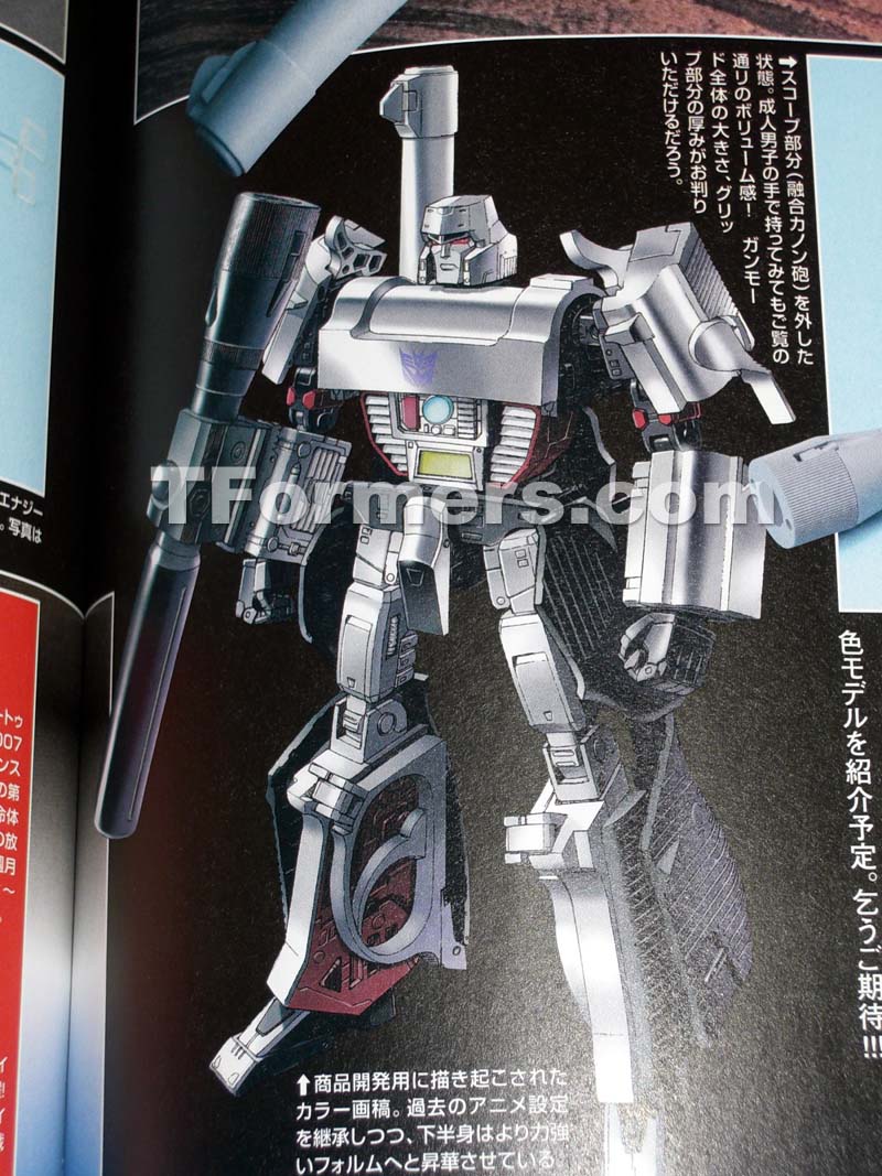 The infamous MP-05 Megatron! Didn't live up to the same standard Convoy set, but as would later turn out that wasn't so strange: Hisashi Yuki only had two weeks for the design!