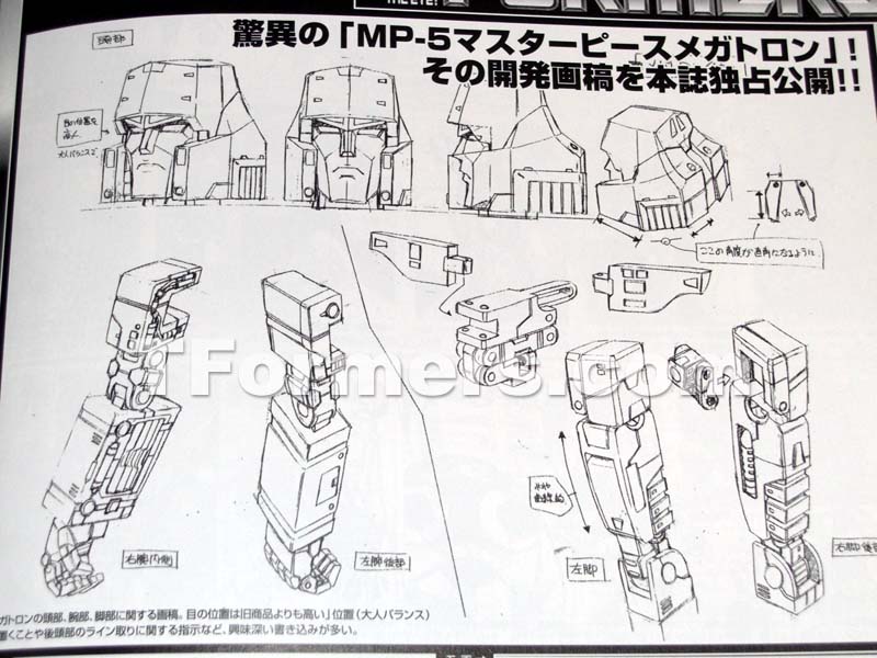 The infamous MP-05 Megatron! Didn't live up to the same standard Convoy set, but as would later turn out that wasn't so strange: Hisashi Yuki only had two weeks for the design!