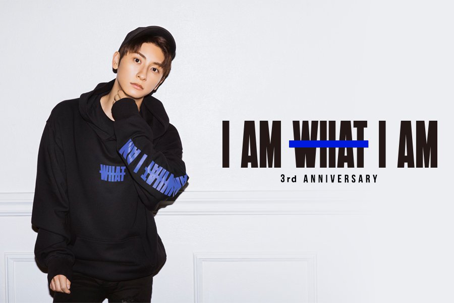 與真司郎 I AM WHAT I AM パーカー