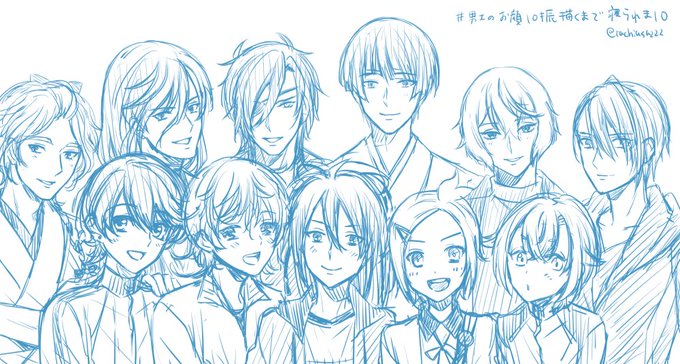ラフ状態ですがとりあえず顔は描きました 眠いです 橘あさみのイラスト