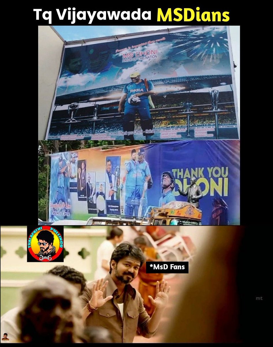 S_A_K_T_H_I_V_J's tweet image. Tq Vijayawada MSDians 💙😍
@msdhoni
#MSDhoni #MSDhoni7 #msdhoniretirement #msdianforever #MSD #msdian