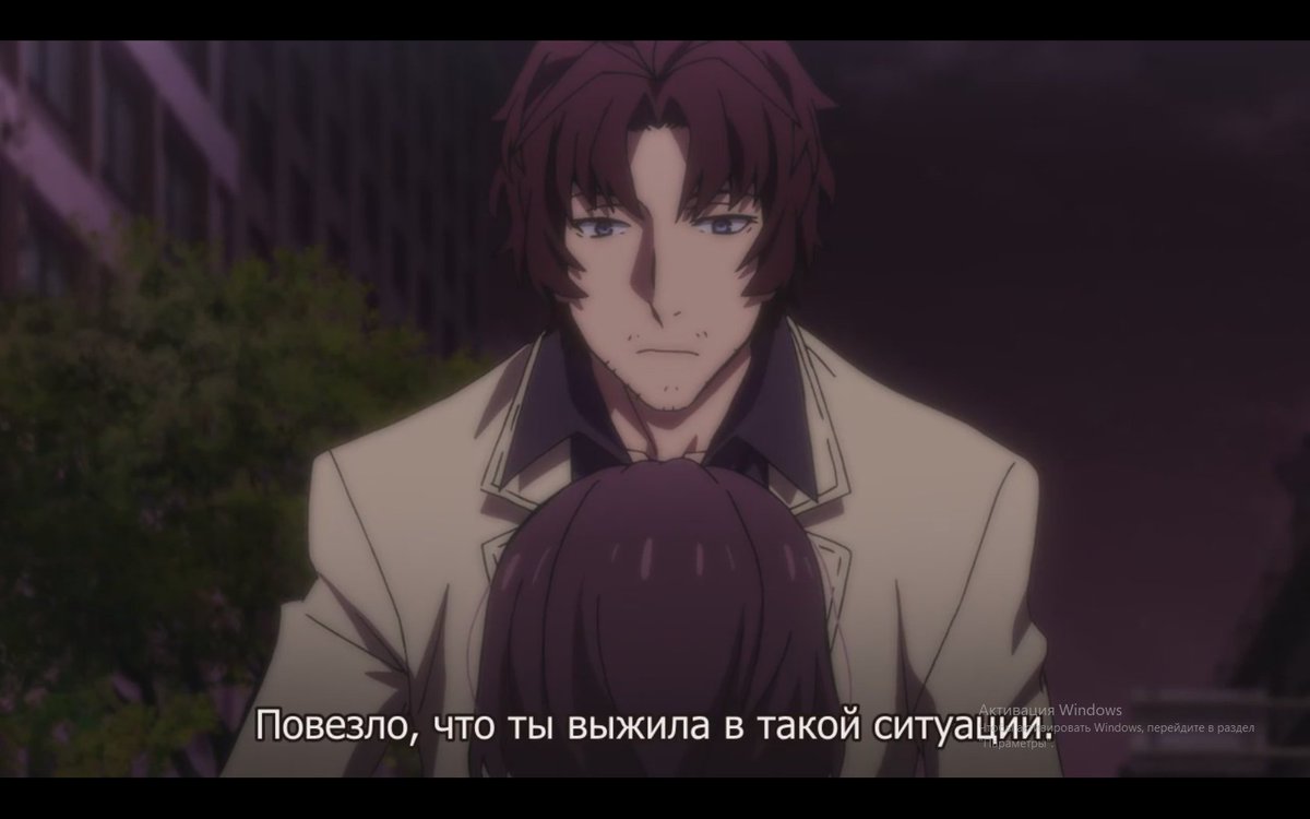 Шибусава и дазай. Великий из бродячих псов сгнившее яблоко. Бсд яблоко. Бсд яблоко. Дазай шибусава и достоевский.