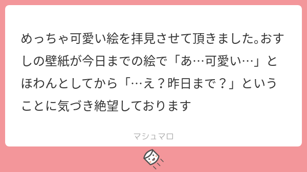 切ない 高画質 のtwitterイラスト検索結果 古い順 切ない 高画質 のtwitterイラスト検索結果 古い順