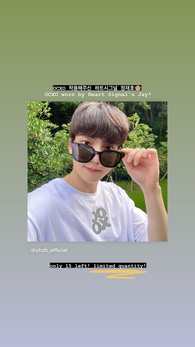 코코 tweet media