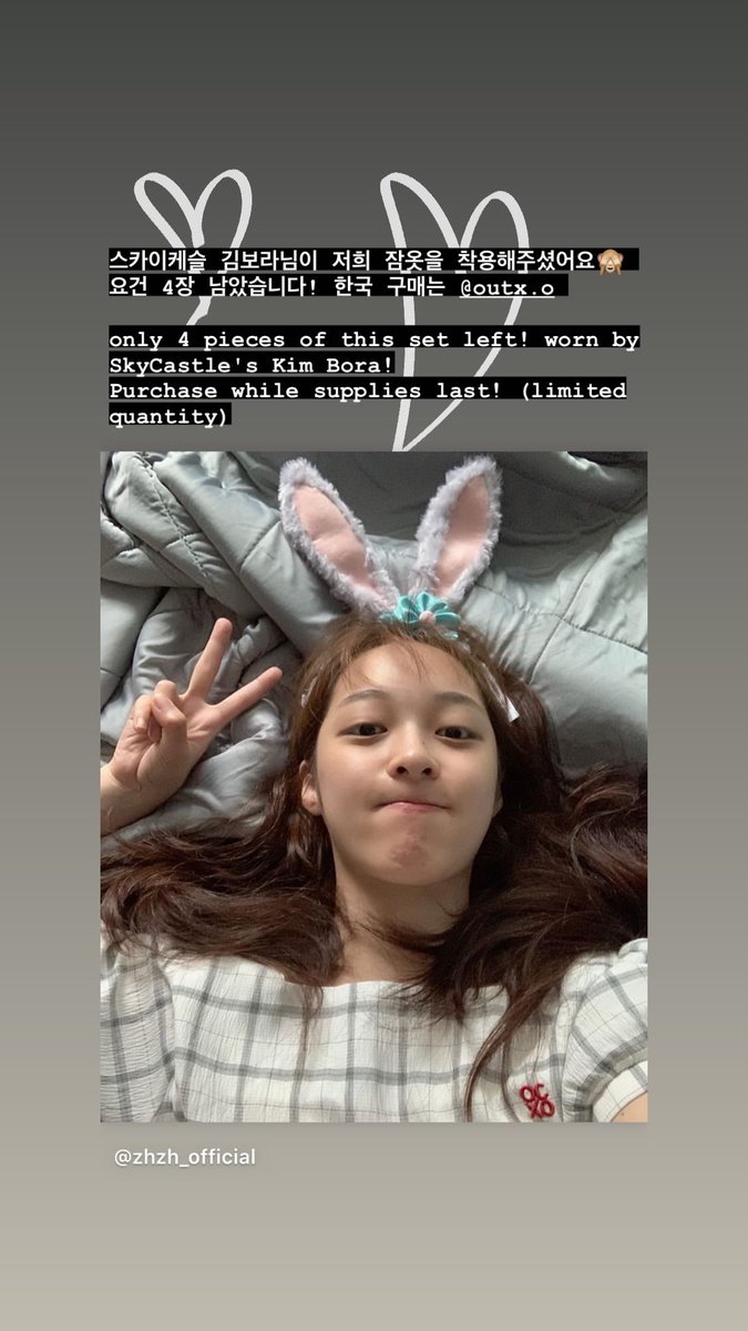 코코 tweet media