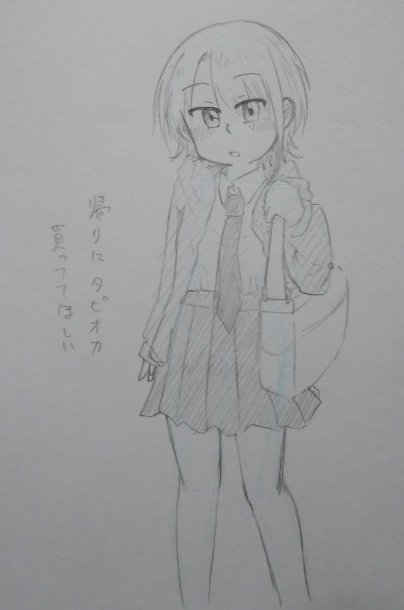 制服パーカーはいいぞ
という落書き 