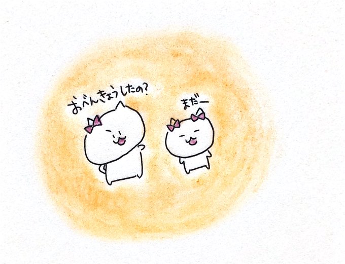 詐欺 高画質 のtwitterイラスト検索結果 古い順 詐欺 高画質 のtwitterイラスト検索結果 古い順
