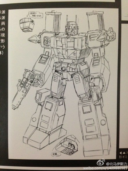 Oops, skipped over Ultra Magnus. This one is interesting, because originally it was a Hasui passion project that would incorporate MP-10 as the core robot. But this was dropped in development, and the project was handed over to someone else.