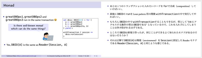 いらすとや の評価や評判 感想など みんなの反応を1日ごとにまとめて紹介 ついラン