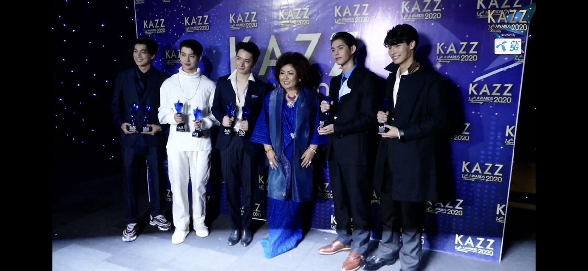Kazz Best Couple Award 2020