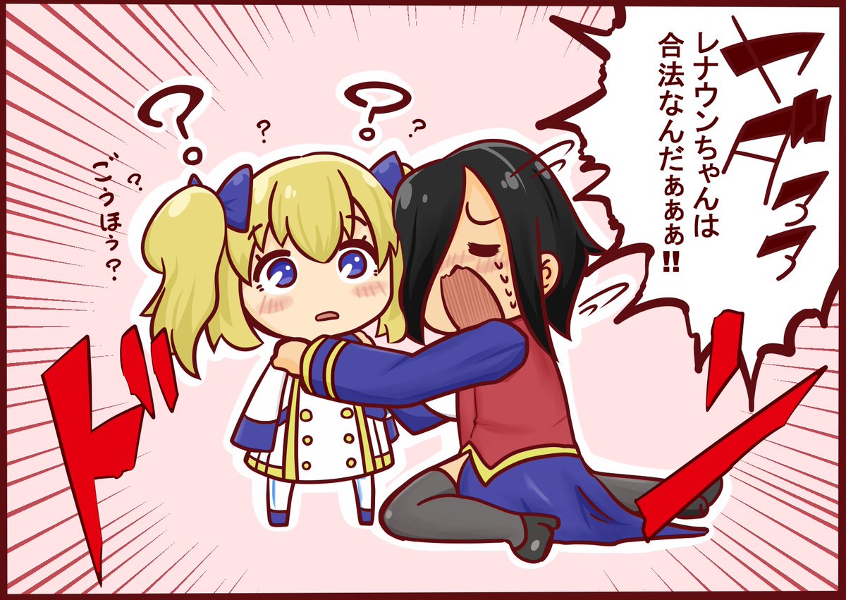 カッコよくない時 