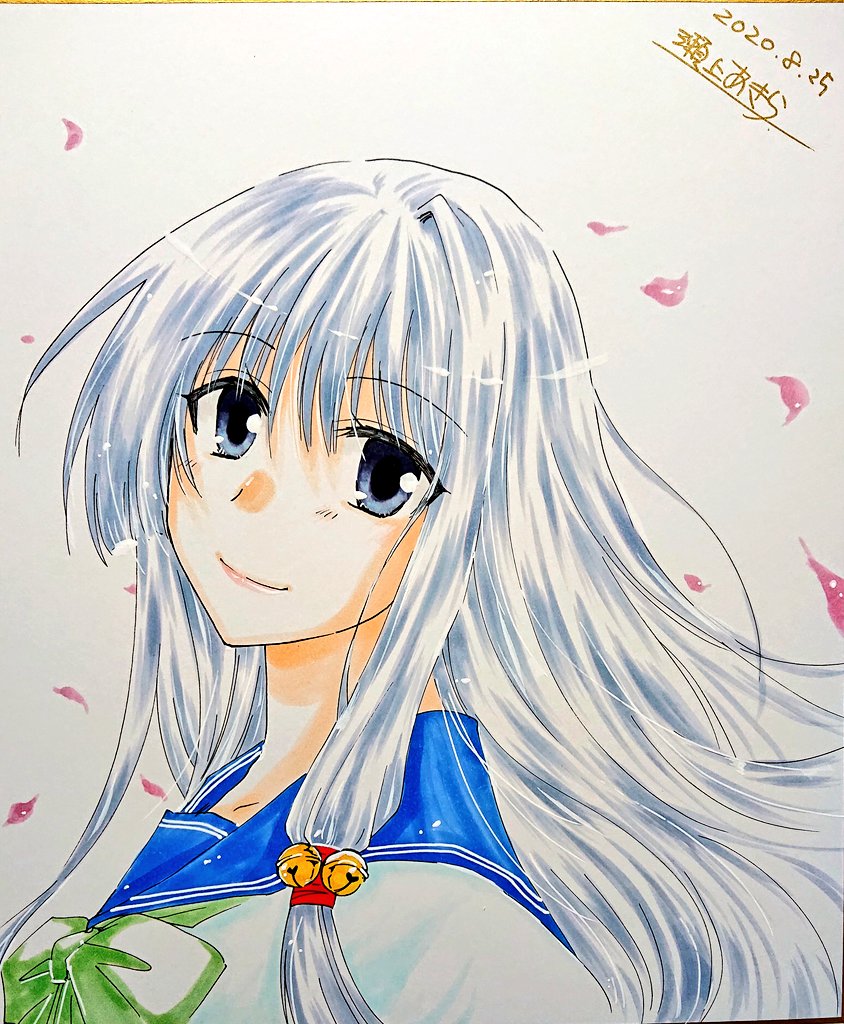 瀬上あきら 今夜 寿司屋で 連載中 奏色紙