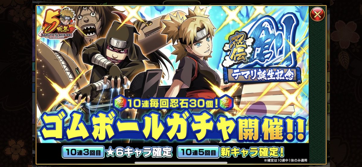 Media Tweets By Blaze Blazehood3 Twitter