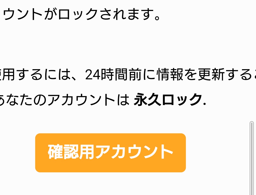 Koji V Twitter 永久ロックって なんかキュンとくるワードじゃない そんでその後ジワジワくる Koji V Twitter 永久ロックって なんかキュンとくるワードじゃない そんでその後ジワジワくる