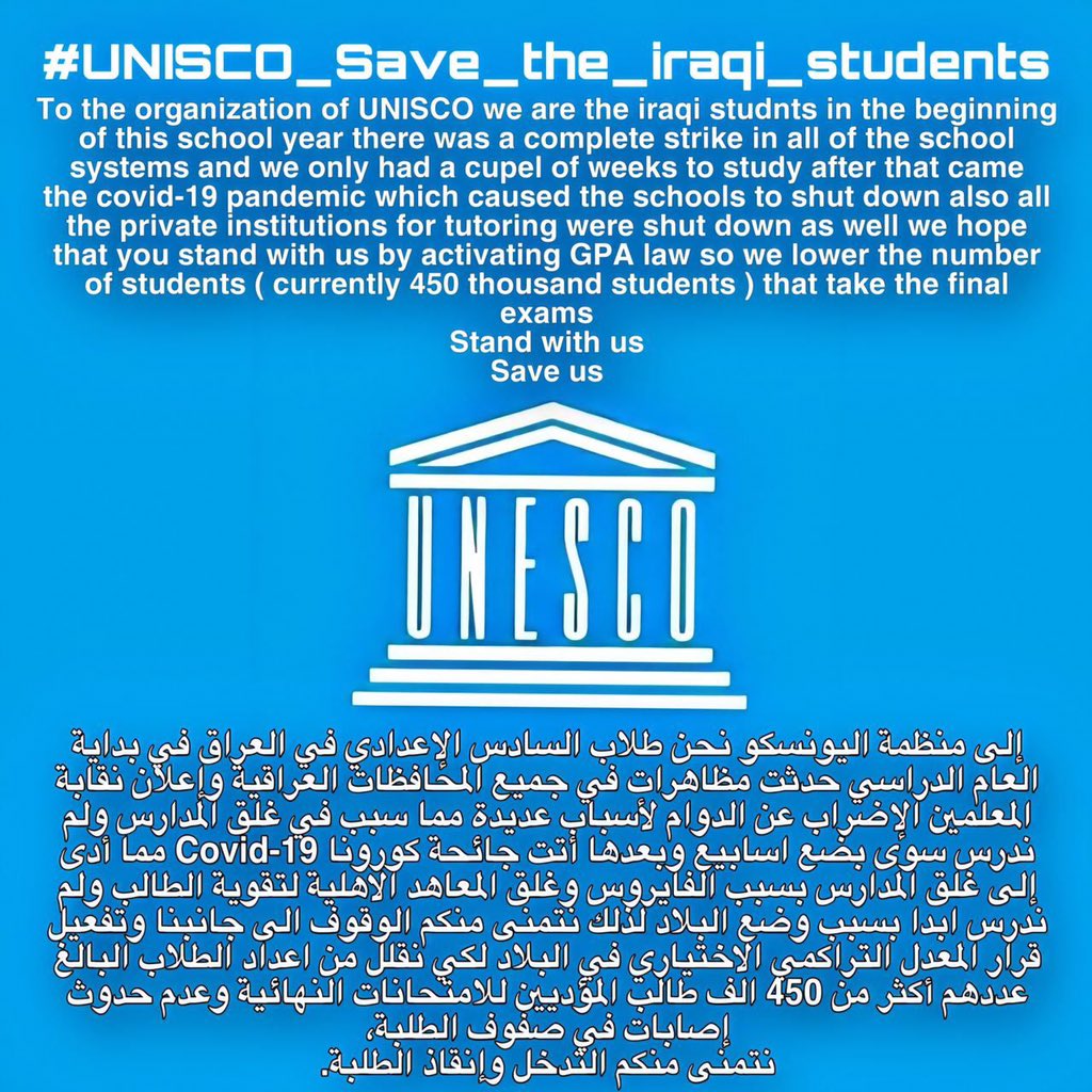 mosakihg's tweet photo. @UNESCOarabic https://t.co/6BBdYv5cU8