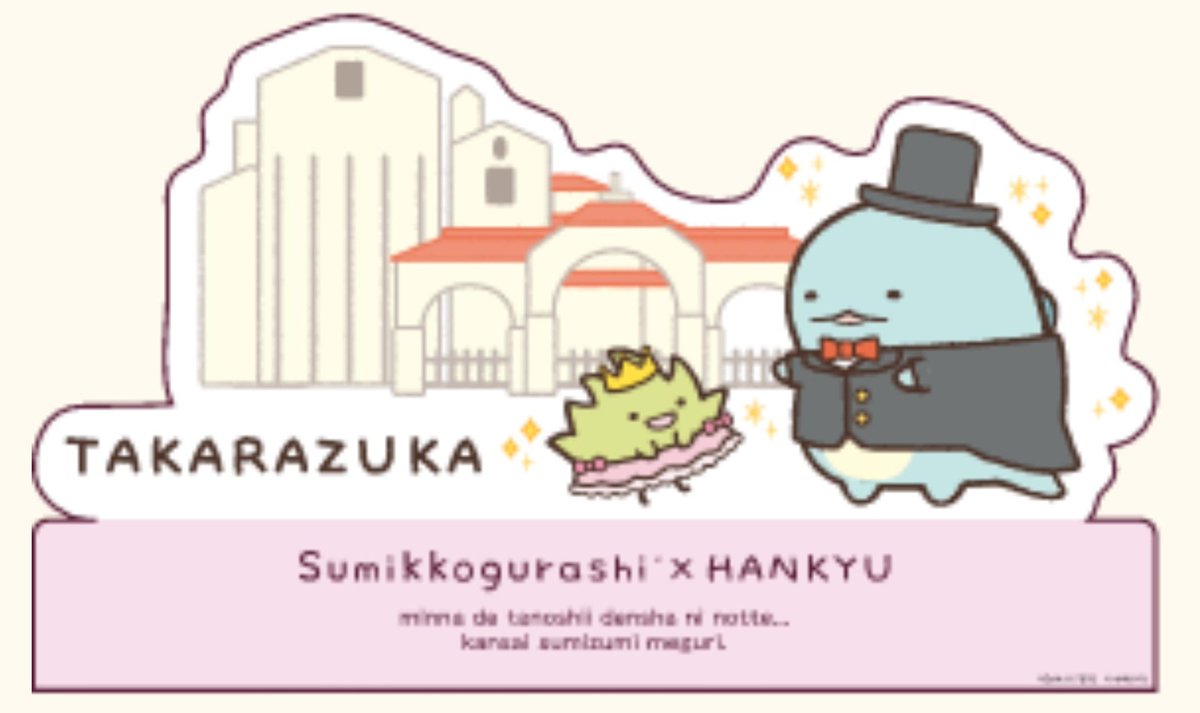 そういうことだったのか بحث في تويتر