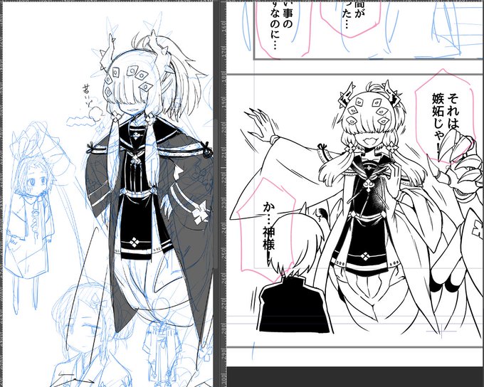 だいたい一年ぶりくらいに描いてる 