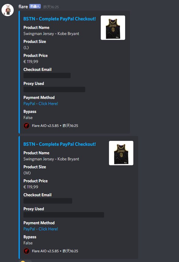 没达标，自闭
S/O
@RichCookNotify <a href="/Best1987C/">Best1987C</a> @BlinkersGroup <a href="/saucemonitor/">SauceMonitor</a> <a href="/easycopeu/">EASYCOPEU</a> 

<a href="/KodaiAIO/">Kodai</a> <a href="/FlareAIO/">Flare</a> 

<a href="/richproxy/">Rich嫦娥奔月计划</a> <a href="/KilluaProxy/">KILLUA_PROXY</a> <a href="/PrimedProx/">Primed Proxies</a>