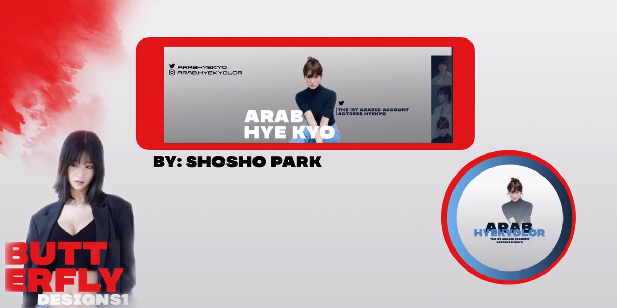 تصميمنا لحساب <a href="/arabhyekyo/">Arab hye kyo</a>