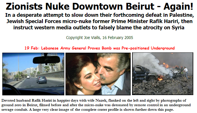 I discuss evidence that Vialls - writing just days after 2005 blast that killed fmr PM Rafik Hariri & destroyed much of downtown Beirut - was on right track in asserting an underground "clean" micro-nuke was cause of the explosion in this long thread2/ https://twitter.com/drbairdonline/status/1296446201982836743