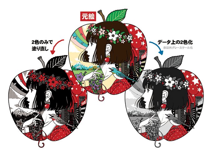「wreath」 illustration images(Popular｜RT&Fav:50)