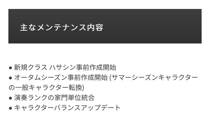 まりか 黒い砂漠v鯖さん の人気ツイート 2 Whotwi グラフィカルtwitter分析