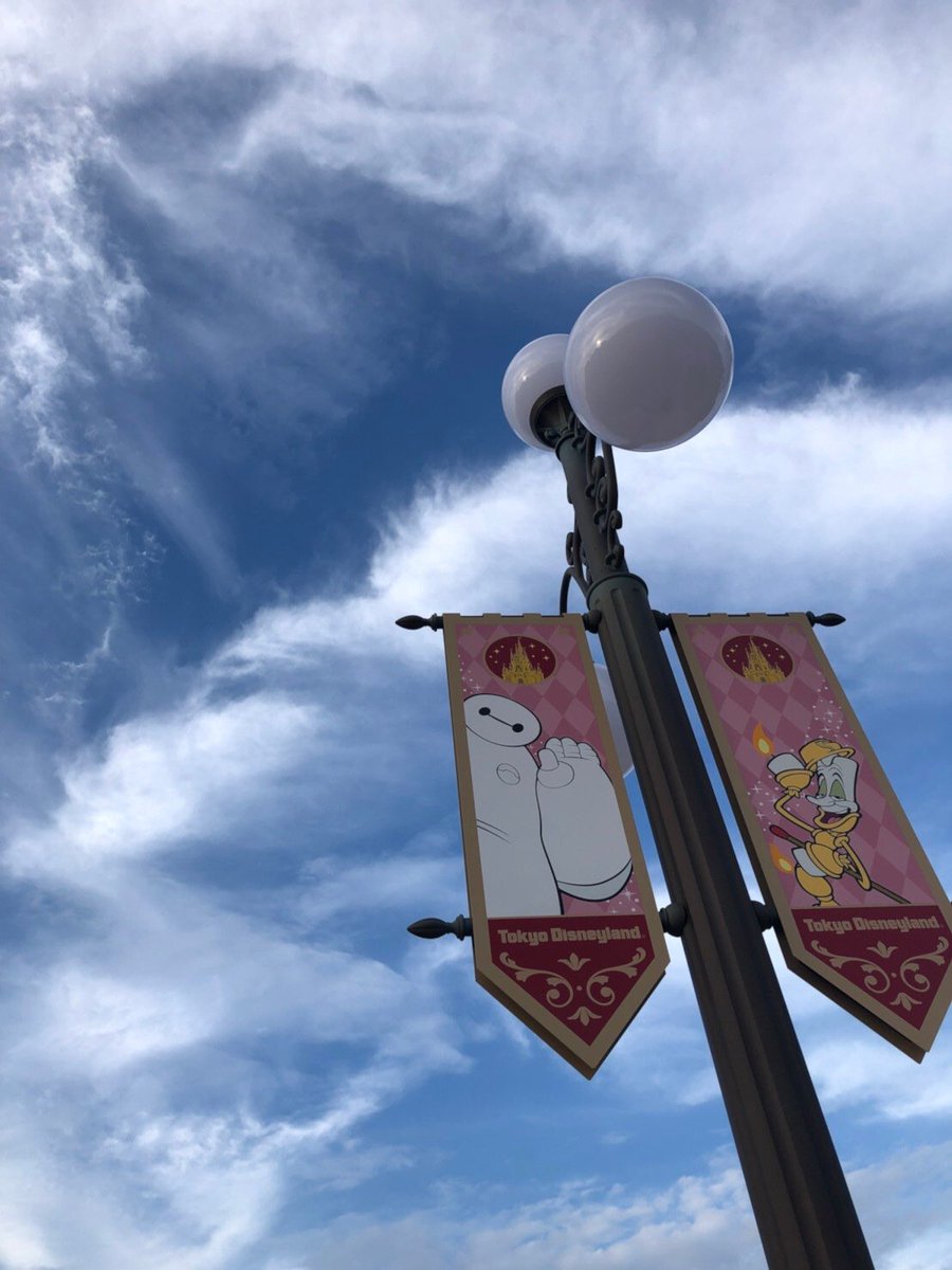 _disney1208's tweet photo. ディスタンスのおかげで、並んでる間もたくさん歩いて疲れたけど、本当に楽しかった〜🥳 https://t.co/gJjORk1MyM