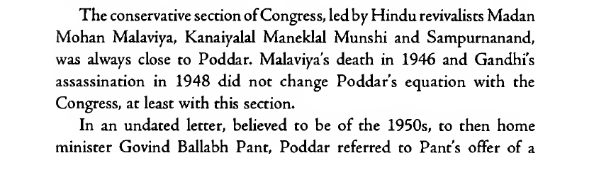 The modesty is striking.Did you know that the founding editor of Gita Press, Hanuman Prasad Poddar was recommended for Bharat Ratna by then home minister Govind Ballabh Pant.But to the surprise of Pant, Poddar flatly refused it.All his life, Poddar refused any felicitation