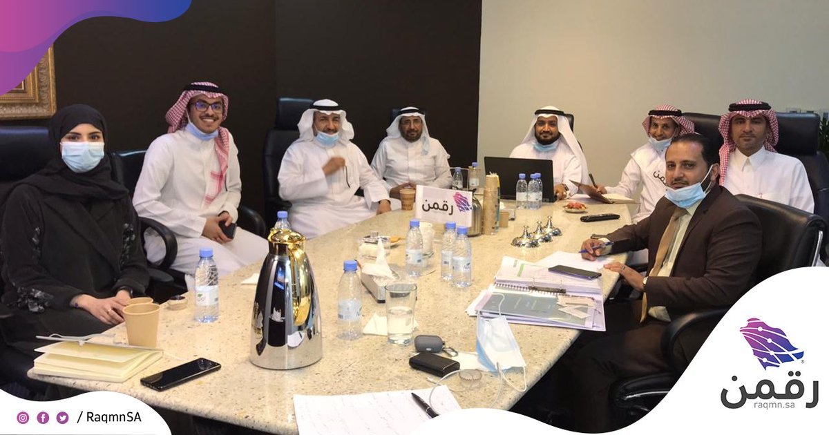 جمعية التحول الرقمي #رقمن tweet media