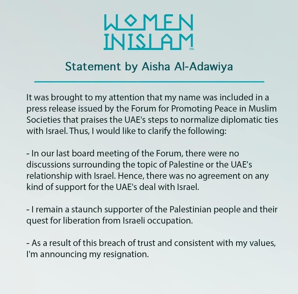 Compare his statement to that of Aisha Al Adawiya. /9