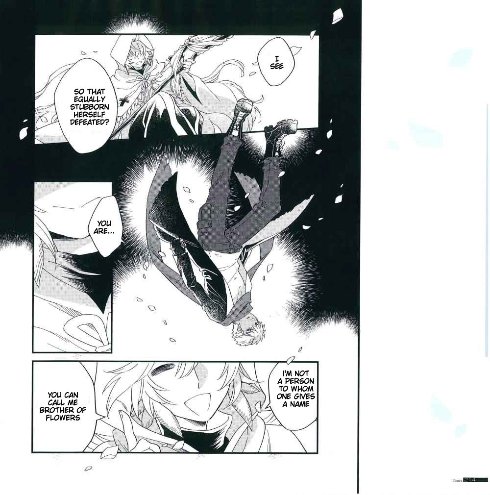 Fgo The Fate Stay Night Realta Nua Last E Karsの漫画