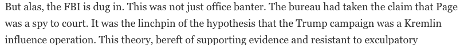 McCarthy elevates the relative importance of the suspicions about Page, calling them the "linchpin” of the entire Trump-Russia investigation. They were just one of many strings the F.B.I. was tugging on simultaneously, alongside Manafort, Flynn, Trump Tower, etc. /4